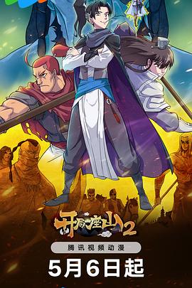 对seo排名不好的因素