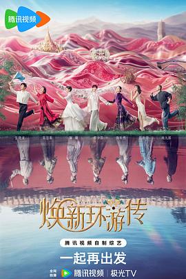 seo优化推广如何收费